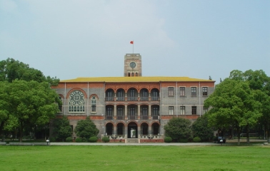 校园风景